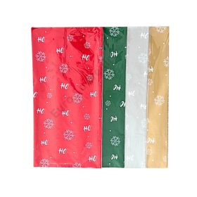 CSOMAGOLÓFÓLIA 20 DB 1/100 55x55 cm KARÁCSONYI 4 SZÍNBEN