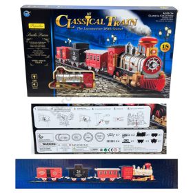 KISVASÚT KLASSZIKUS 9/18 HANG+FÉNY+FÜST 