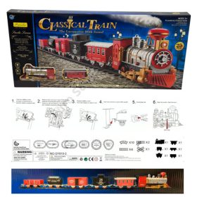 KISVASÚT KLASSZIKUS 1/8 HANG+FÉNY+FÜST