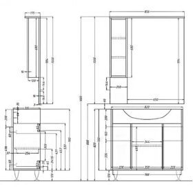 Bianca Plus 85 alsó szekrény mosdó nélkül