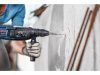 BOSCH 5X Kőzetfúró 11,0 x 210/150 mm négyélű SDS-Plus
