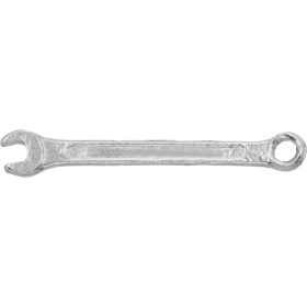 Csillag-villáskulcs 7 mm krómozott WS