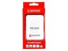 SKROSS Powerbank 5000 mAh USB kábellel két kimenettel