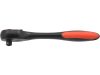 YATO Racsnis hajtószár 1/4" 140 mm 72T CrV