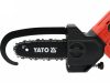 YATO Ács láncfűrész szénkefe nélküli 127 mm 5" 18 V ( akku és töltő nélkül )