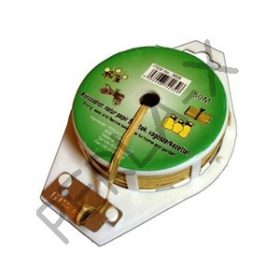 Kötöző natúr papír 50 m/tek. vágószerk.