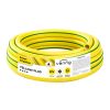 Locsolótömlő VARING YELLOW PLUS, 4 rétegű, 1/2", 25m